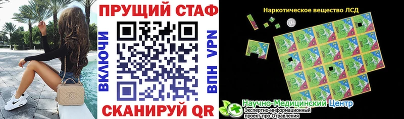 Что такое Красавино Псилоцибиновые грибы  Гашиш  Канабис  Cocaine  Альфа ПВП 