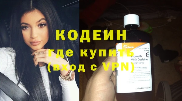 прущие крисы Абдулино