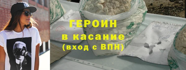 прущие крисы Абдулино