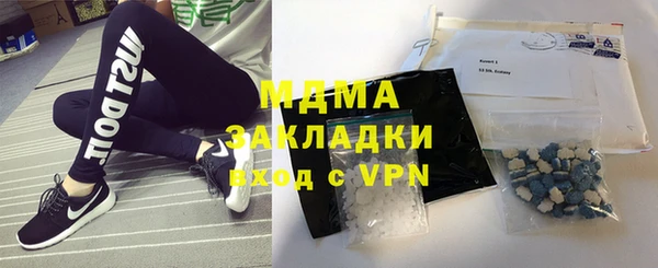 ГАЛЛЮЦИНОГЕННЫЕ ГРИБЫ Алексин