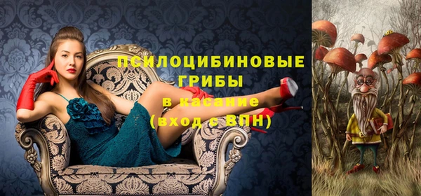 гашиш Вуктыл