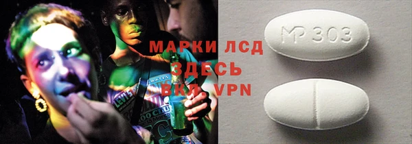 прущие крисы Абдулино