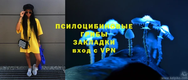 прущие крисы Абдулино