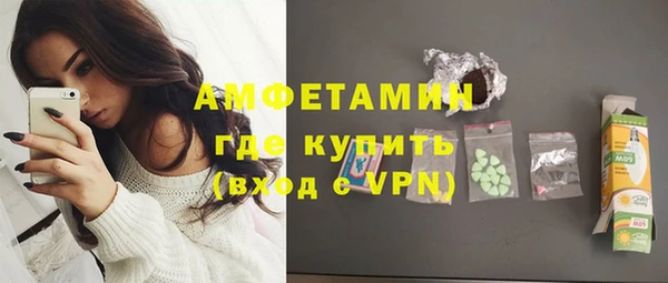 mix Всеволожск