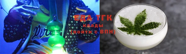 гашик Воткинск