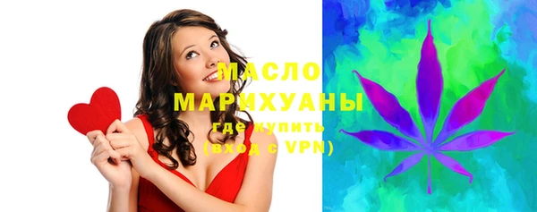а пвп мука Абаза