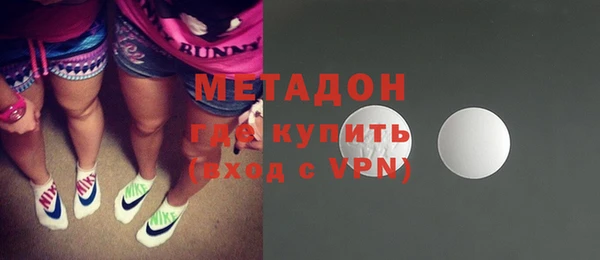 прущие крисы Абдулино