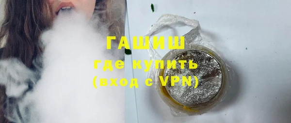 прущие крисы Абдулино