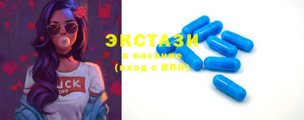 а пвп мука Абаза
