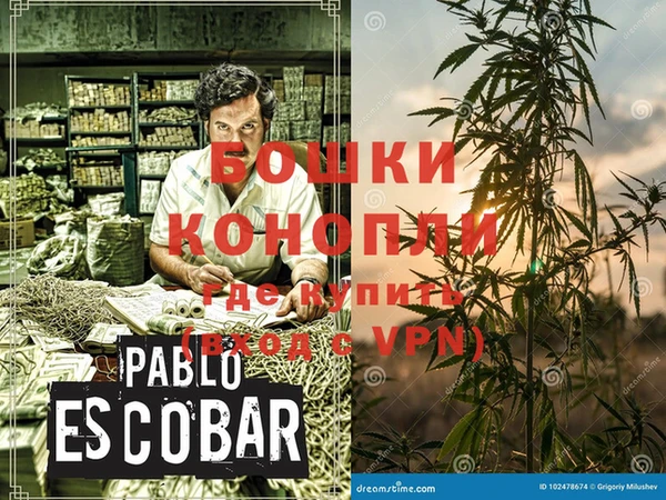 винт Алексеевка