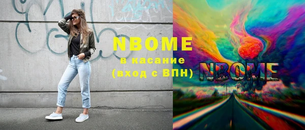 прущие крисы Абдулино