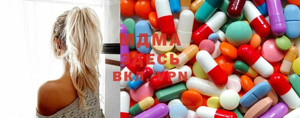 винт Алексеевка