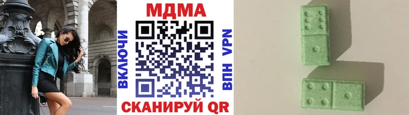 OMG онион  Красавино  MDMA VHQ 