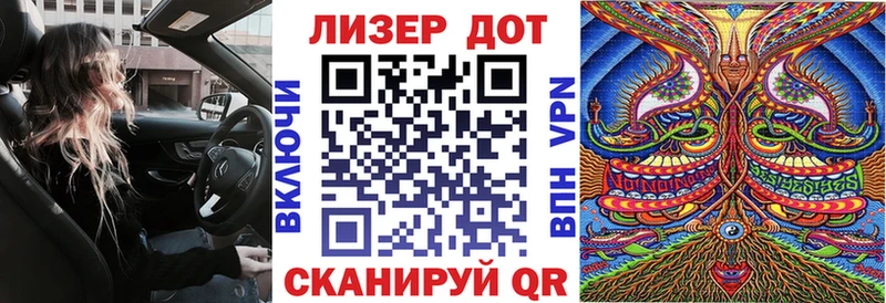 Марки NBOMe 1500мкг  купить наркотики сайты  darknet формула  Красавино 